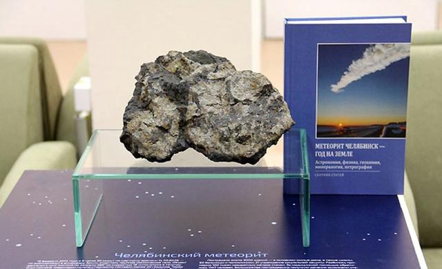 Челябинский метеорит увезут в Крым