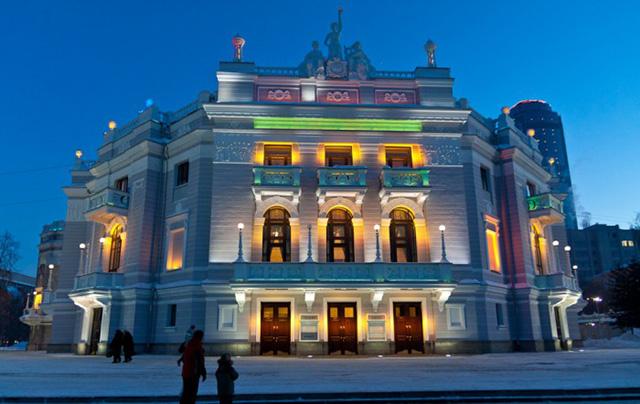 Екатеринбургский театр оперы и балета получил президентский грант