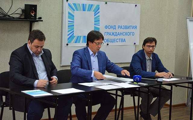 В Уральском филиале Фонда развития гражданского общества (ФоРГО) состоялась пресс-конференция по итогам выборной кампании 2015 года в Уральском федеральном округе