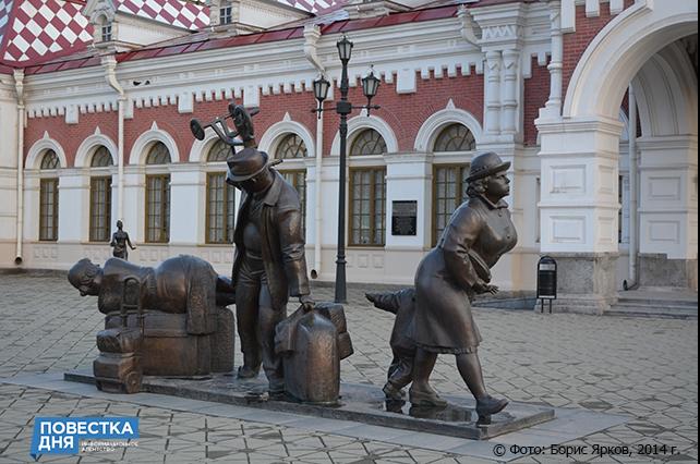 Медведев поручил обнулить НДС на перевозки пассажиров и багажа железной дорогой