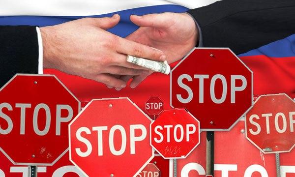48% россиян положительно оценивают антикоррупционную деятельность властей 48% россиян положительно оценивают антикоррупционную деятельность властей