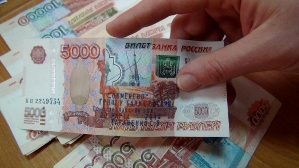 Наказание за склеенные купюры Наказание за склеенные купюры