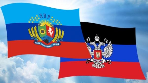 ДНР и ЛНР готовы вернуться в состав Украины