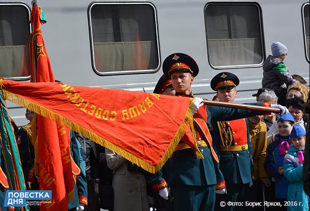 Агитпоезд «Армия Победы» остановился в Екатеринбурге