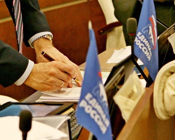 Носов в Высшем совете ЕР Носов в Высшем совете ЕР
