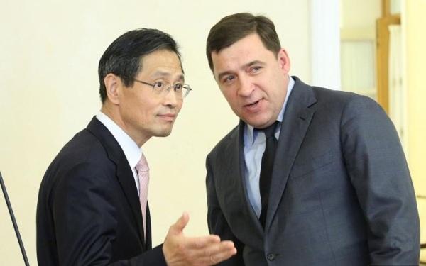 Инвестиционные проекты Южной Кореи в Свердловской области