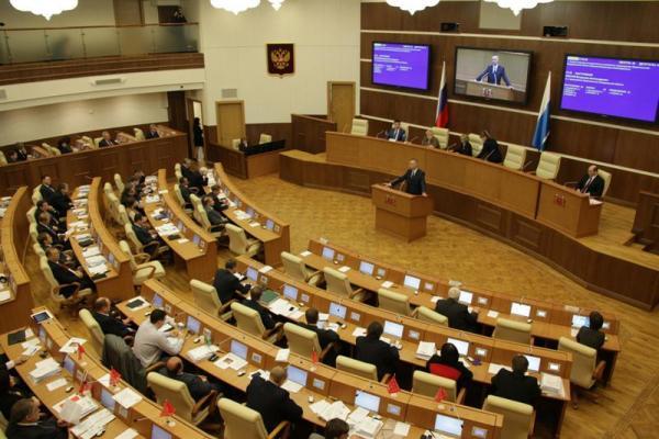 последнее заседание заксобрания Свердловской области 2016 последнее заседание заксобрания Свердловской области 2016