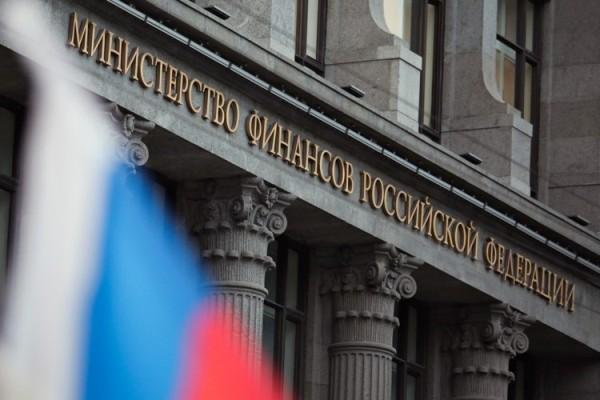 Минфин РФ Минфин РФ