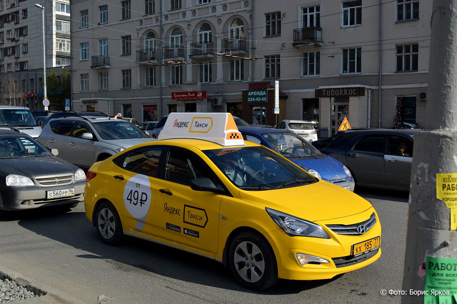 «Яндекс» покажет Путину беспилотный автомобиль