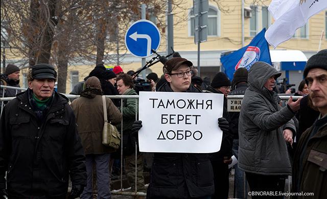 Пошлина на товары, купленные в зарубежных интернет-магазинах, будет увеличена