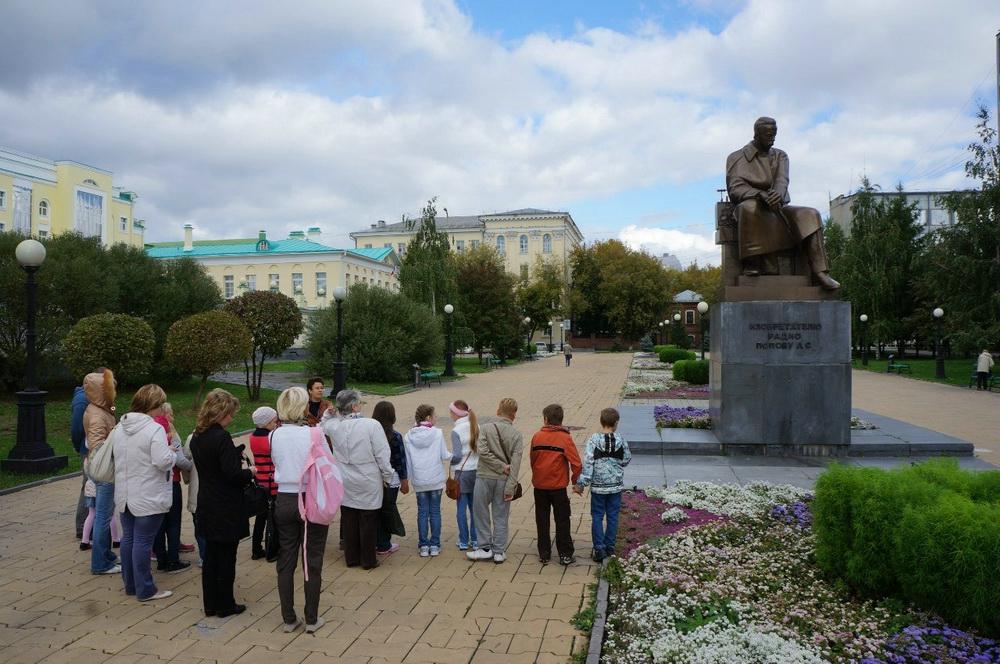 экскурсия по екатеринбургу