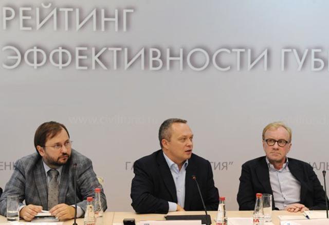«Единая Россия» и ЛДПР возглавили индекс эффективности ФоРГО «Единая Россия» и ЛДПР возглавили индекс эффективности ФоРГО