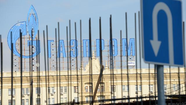 «Газпром» пересмотрел планы по «Силе Сибири»