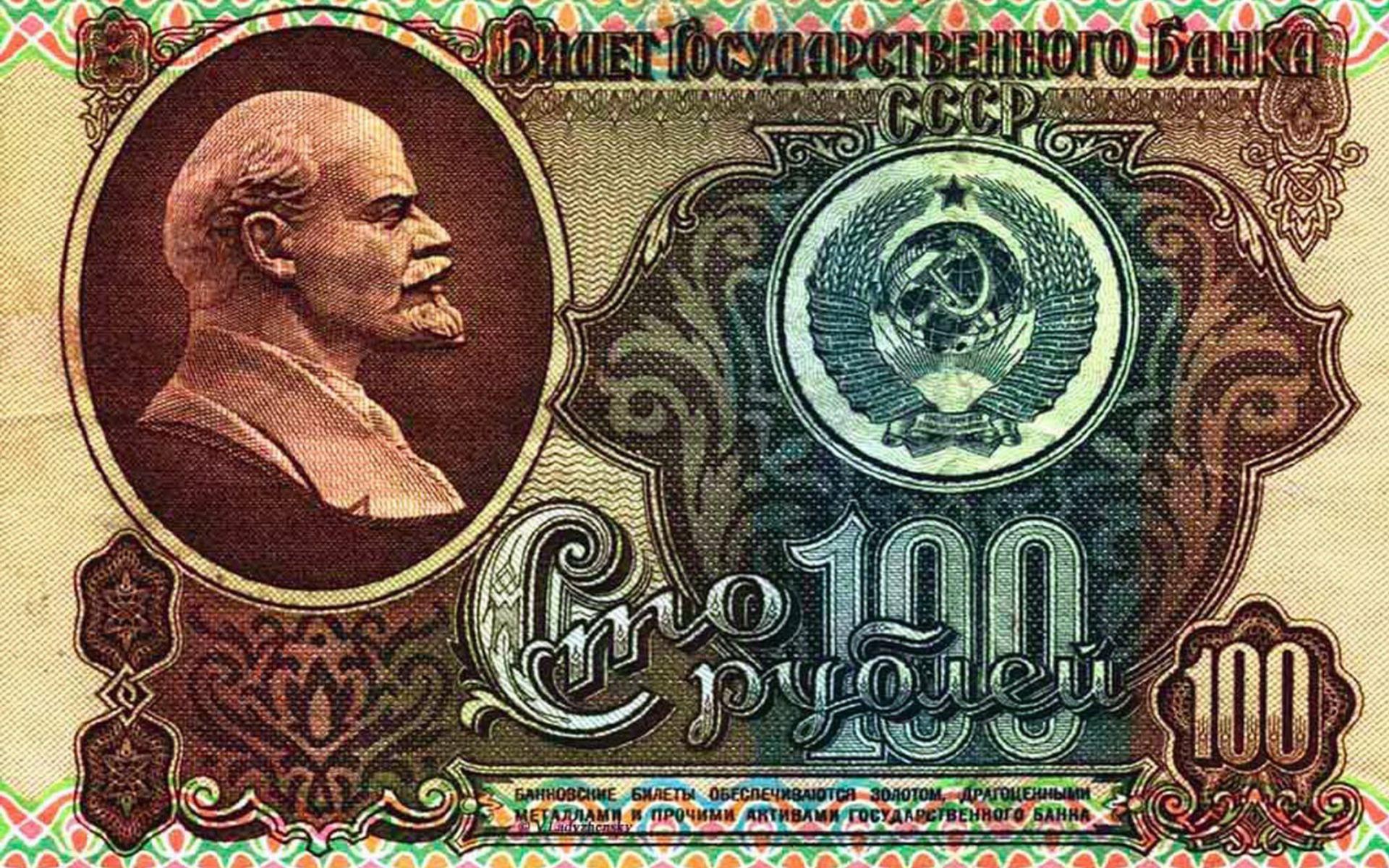 К лету 2017 года Россия погасит все долги СССР К лету 2017 года Россия погасит все долги СССР