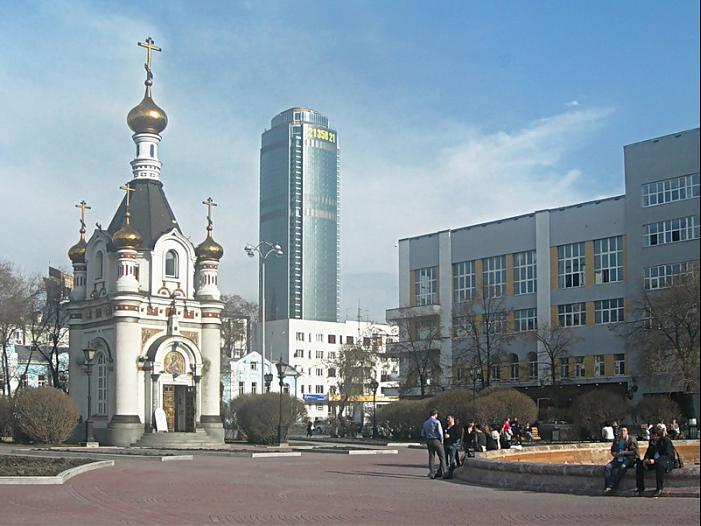 8 апреля в Екатеринбурге пройдёт митинг против терроризма
