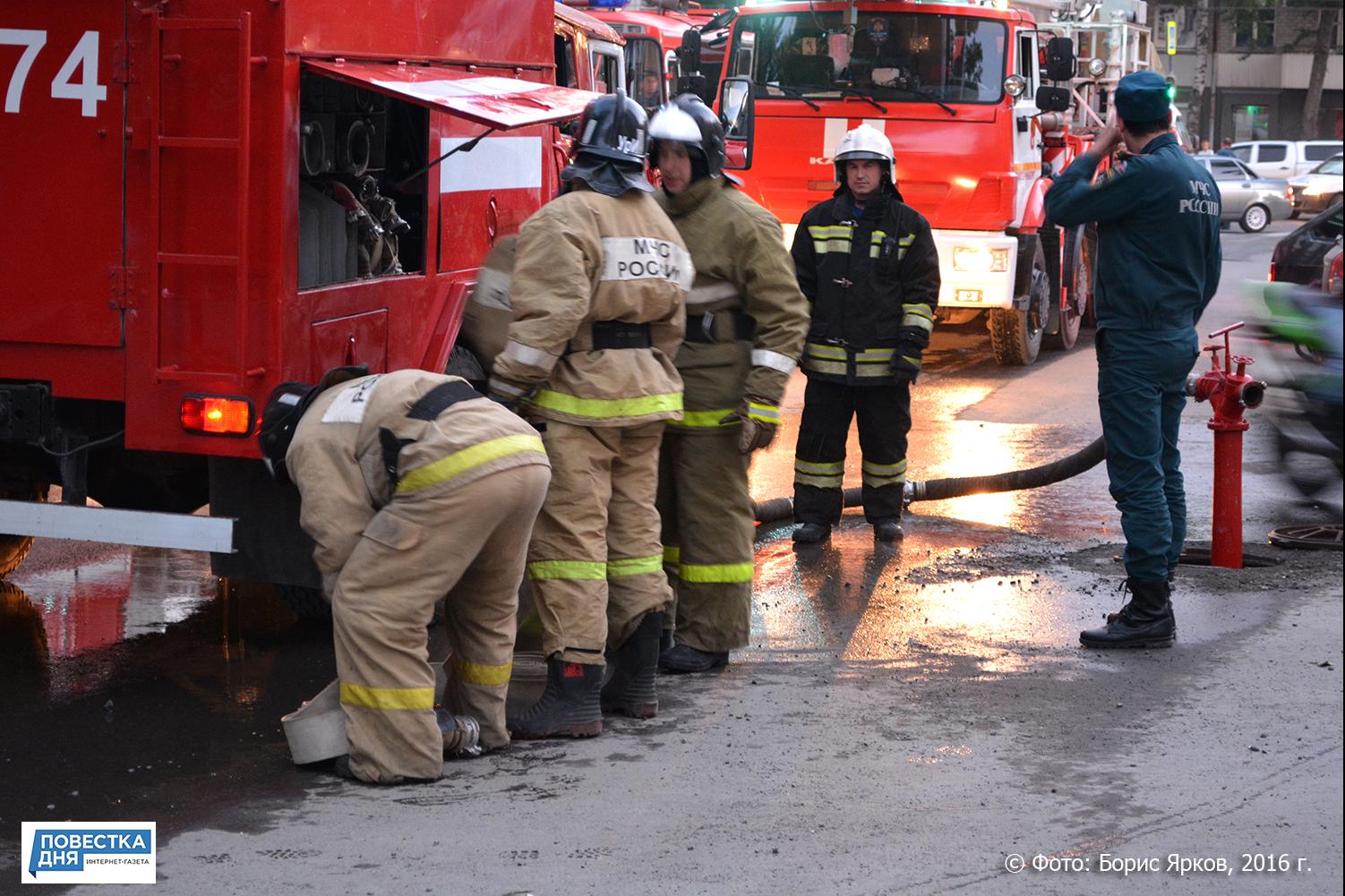 В Екатеринбурге горел Центр народного искусства