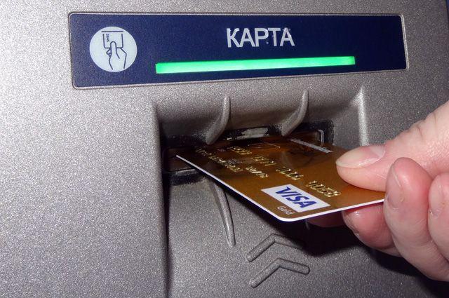 Новый вирус атаковал российские банкоматы