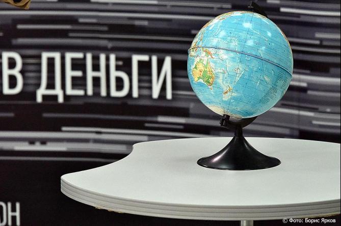 Свердловская область лидирует по числу «черных кредиторов» в УФО