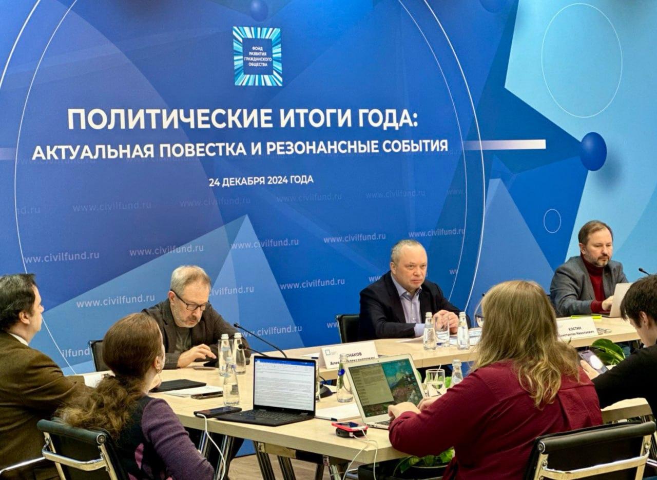 Начальник отдела по вопросам миграции. Начальник миграции москвы. Начальник миграции москвы. Начальник миграции москвы. Начальник миграции москвы.