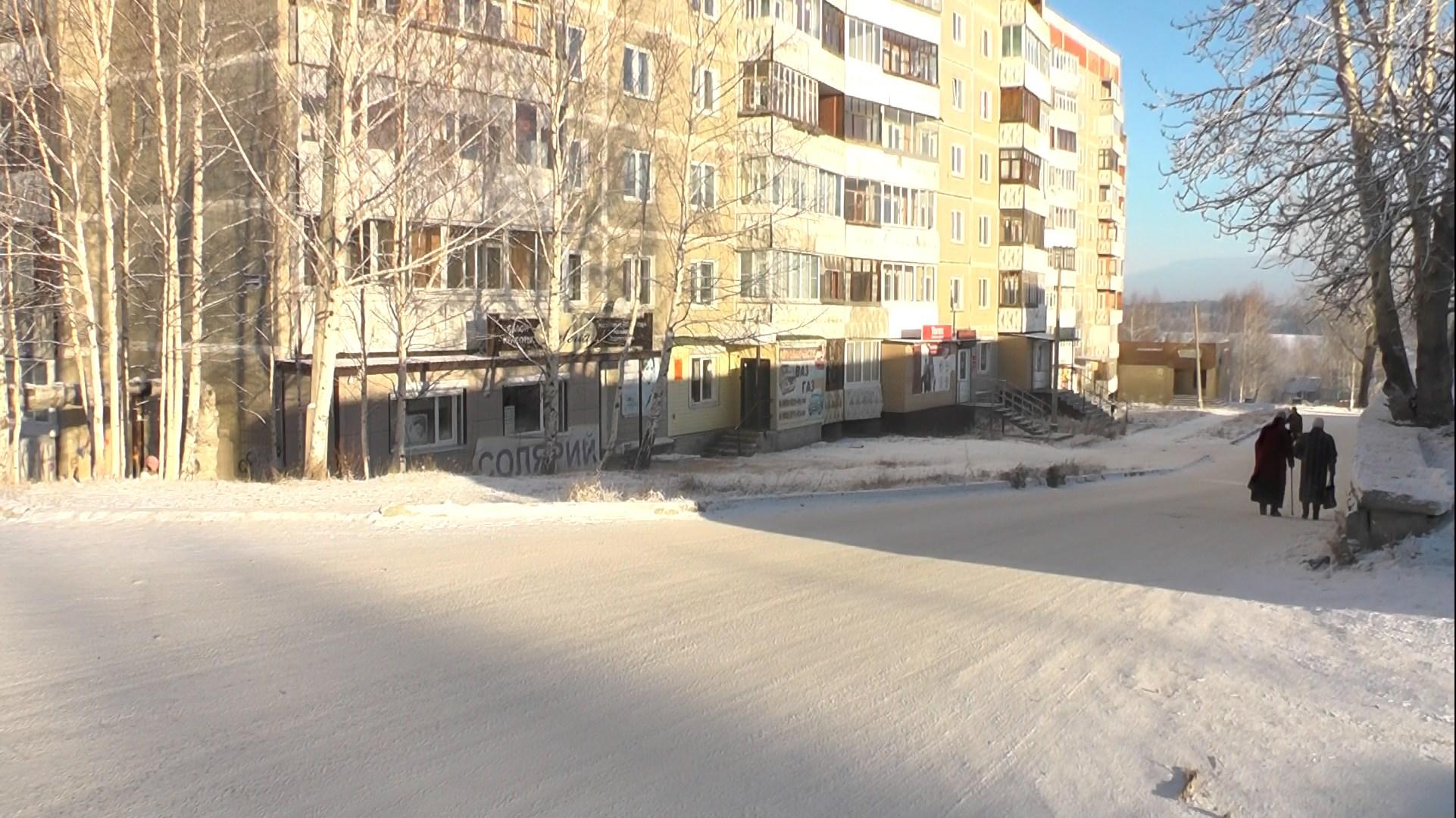 Типичный кировград. Кировградский городской. Город Невьянск ул Кировградская 4. Страшный город Кировград Свердловской области. Кировград Вечерний.