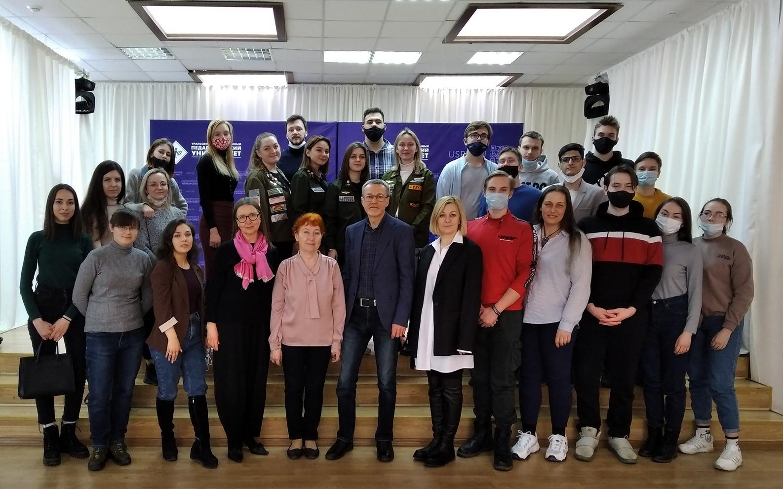 книгу Сергея Первухина о Сахалине презентовали в УрГПУ /