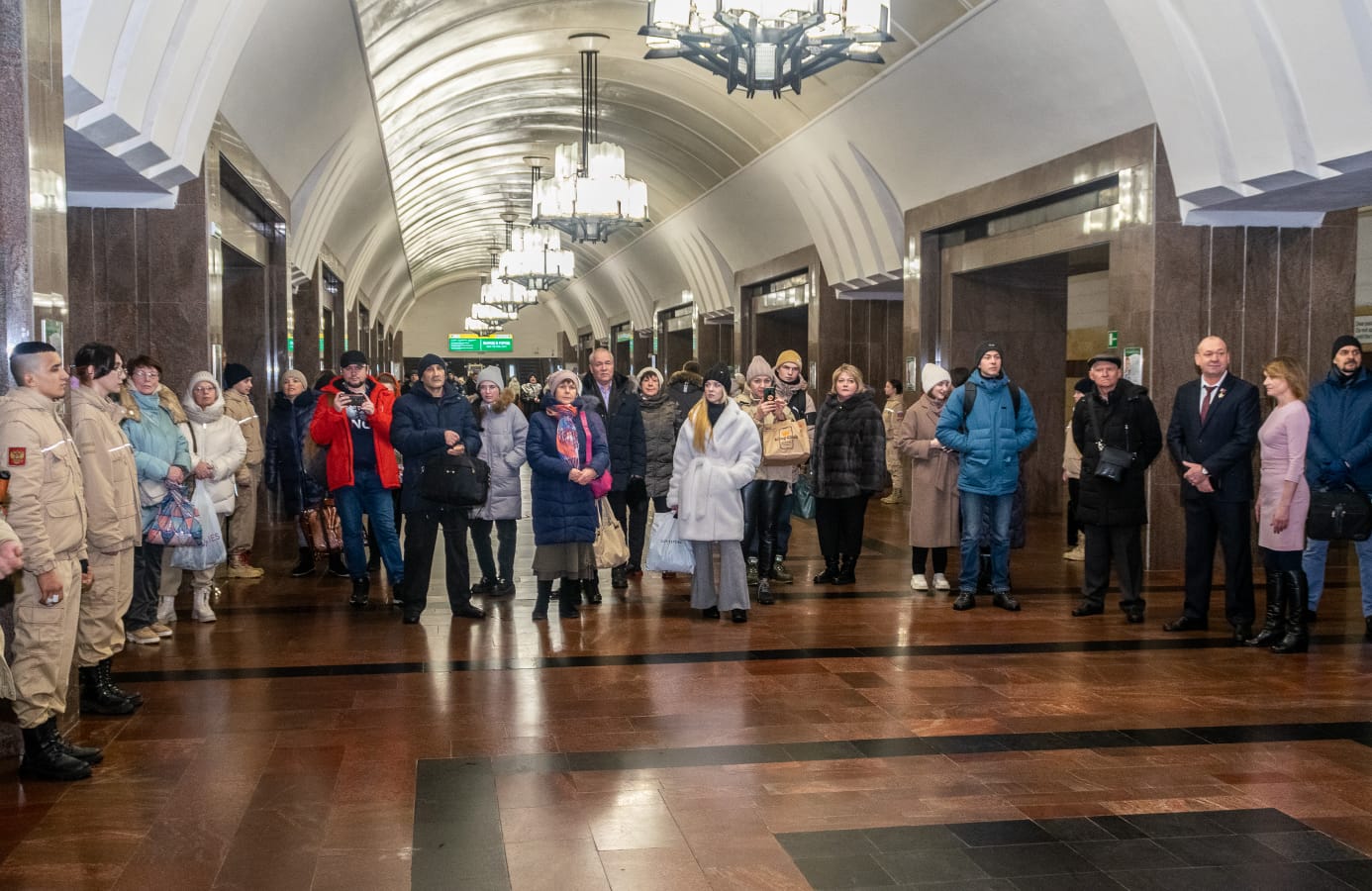 метро екб