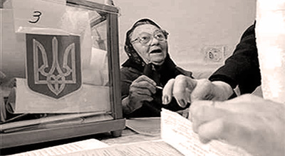 Явка в Крыму на 20.00 (мск) составила 73,4%