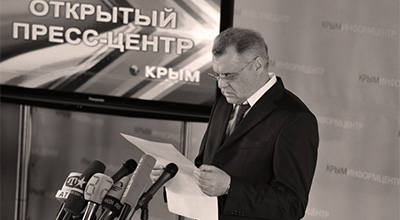 За воссоединение с РФ проголосовало 96,77% жителей Крыма