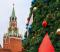 
            Свердловские школьники отправятся на Кремлевскую елку
