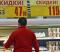 В России выросла доля фальсификата молочной продукции 