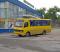 
            Из-за плохой дороги в Артемовском не будут ходить автобусы