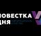 Блогерам Валерии и Артему Чекалиным предъявили обвинение в незаконном переводе валюты