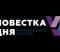 Новые выбросы мазута обнаружены на 11 участках в Краснодарском крае