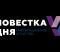 ФСБ предотвратила теракт на одном из промышленных предприятий УрФО