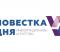 Цифровой рубль станет третьей формой денег до 2030 года