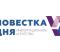 Полет МКС можно будет наблюдать над уральской столицей