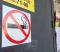 В России введут комплексное госрегулирование табачной и никотиновой продукции