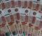 В Свердловской области снизилось количество поддельных банкнот
