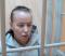 В Екатеринбурге будут судить лайф-коуча, обвиняемую в мошенничестве 