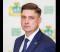 Назначен новый глава Орджоникидзевского района