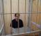 Полиция Екатеринбурга задержала курьера мошенников из Подмосковья