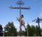 
            Свердловские полицейские ищут школьниц, устроивших фотосессию на православном кресте