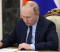 Путин подписал закон о повышении штрафов за несообщение в военкомат о переезде