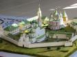 Парк архитектурного наследия городов Урала 