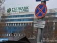 Арбитражные суды России за первый месяц работы закона о банкротстве физических лиц получили почти 2 тыс. заявлений о несостоятельности граждан