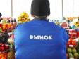 Активисты проекта «Честные продукты» в конце мая провели соцопрос жителей Екатеринбурга, чтобы выяснить, на что обращает внимание покупатель в первую очередь при выборе продуктов питания