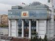 Рейтинг активности депутатов Заксобрания Свердловской области