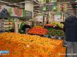 Список производителей некачественных продуктов в Свердловской области