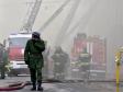 В Москве горит здание Минобороны РФ 