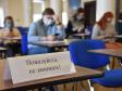 Правительство не поддержало законопроект об отмене ЕГЭ